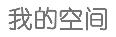 全球基金讯