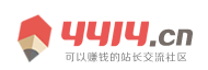 全球基金讯
